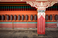 Prayer Wheels