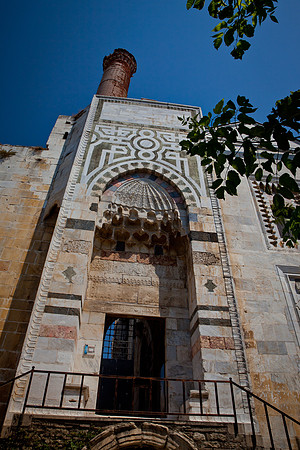 Mosque, Ephesus