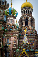 Cathedral on Spilt Blood, exterior