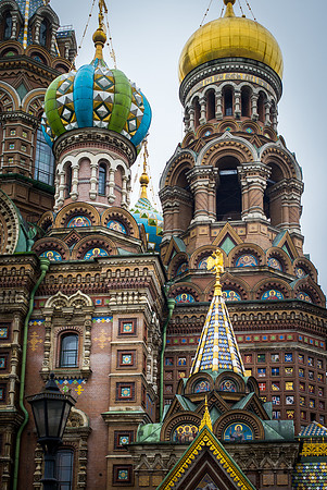 Cathedral on Spilt Blood, exterior