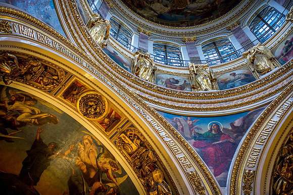 Detail 2, St. Isaacs